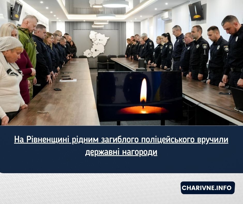 Фото ілюстративне